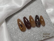 ミッタ 戸坂店(Mitta)/サンプル