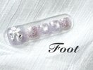 【FOOT定額デザイン】¥7,000 