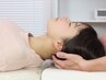【疲労回復】首肩コリ/腰痛/頭痛/不眠/季節の変わり目の疲れ回復 ◎50分3000