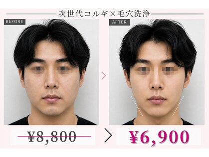 リレイスフクオカ(RelaceFUKUOKA)の写真