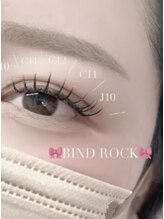 ベリー 天王寺店(Very)/驚異の持続力！バインドロック