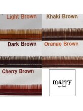 ALLブラウンエクステ(シングルラッシュ) 