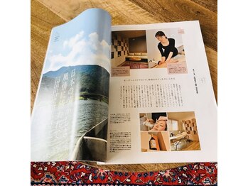 サロン ド モナ(salon de mona)/【雑誌掲載】