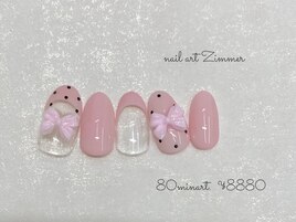 80minartコース¥8880