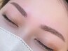 アイブロウデザイニングWAX(黄金比率)メイク付　１回　5000→4500