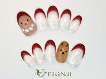 エリクサーネイル 池袋(Elixir Nail)/定額aシンプル／クーポン使用
