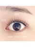 【学生U24限定クーポン】フラットラッシュ160本+コーティグ
