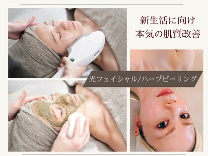 ウミ(umi)の写真