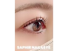 サフィール(Saphir)