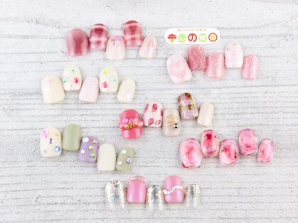 ネイルサロン きのこの写真