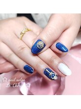 ルシェリア(Le’Cherien)/