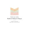 マキアモカラビジュー(MaKiA/MokarA/Bijyu)のお店ロゴ