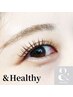 【＆Healthy】【初回】マツエク×まつげパーマ　※単品予約不可¥8500～