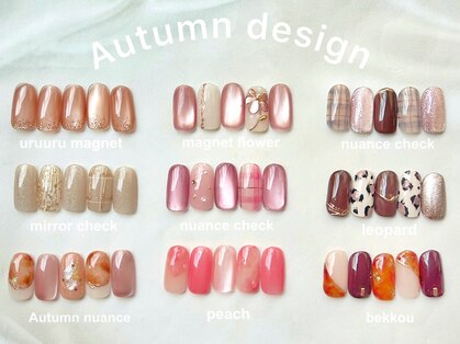 ノンティエール(Non-Tyell)の写真