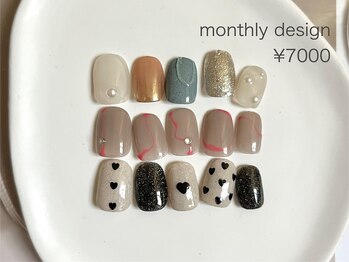 ルア(lua.)/【ご新規様】定額 ベーシック