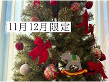 トゥーエイト(THE28.)の雰囲気(11月12月限定メニュー◎大好評♪全身大掃除リンパマッサージ)