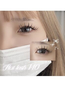 ルラデザイン 亀山店(lula design)/フラットラッシュ