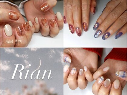 リアン 大宮(Rian)の写真