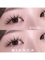 ビアンカ キュポ・ラ川口店(Bianca)&nbsp;＆healthyバインドロック100束☆