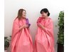 【お友達と！親子で！仲良く温活♪】★国産よもぎ蒸し４０分《２名￥7800》