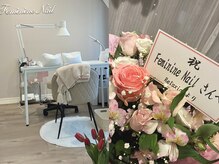 フェミニンネイル(Feminine Nail)の雰囲気(真岡市で愛されてきたサロンが平松本町へ移転オープンしました。)