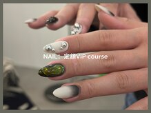 ビップ バイ アインプ 仙台店(VIP by aimppp)/ハンド：定額VIPコース