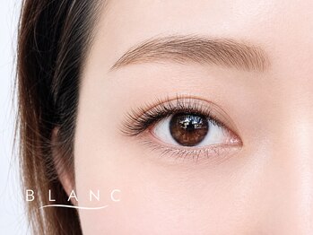 アイラッシュサロン ブラン 名西店(Blanc)の写真/【ふわふわ軽い極上質感!ボリュームラッシュ】まつげに自信がない方も納得の満足度◎負担最小限で密度もUP!