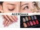 アレックスギミック(ALEX Gimick)の写真