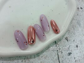 11,12月トレンドクーポン7,780円