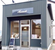 アンシエール(Anciaile)