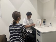 たかはし整体院