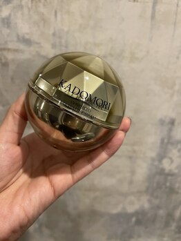 フフラ KANコルギセラピー山梨本店(fufla)/小顔クリーム