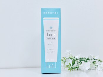ホワイトニングカフェ 津田沼駅前店/[Home]歯磨きペースト 1980円