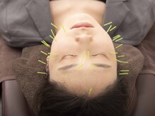 セレニティ アピタ戸塚店(Serenity)/