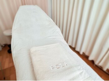 ポーラ アンリシール店(POLA)