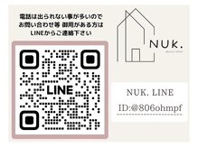 ヌーク(NUK.)/NUK.公式LINE