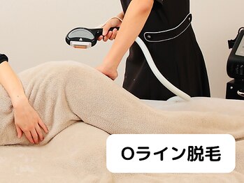 つばめの巣 山科/Oライン脱毛