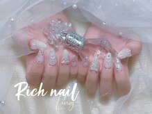 リッチ(Rich)/