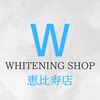 ホワイトニングショップ 恵比寿店のお店ロゴ