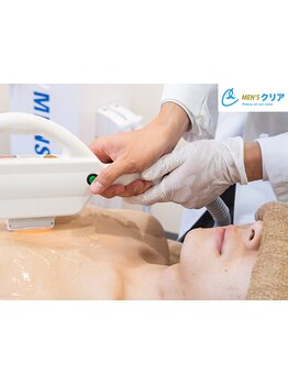 脱毛デビューにオススメのサロン