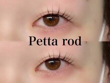 ビューティーブロウ 柏店/まつ毛パーマ(ペッタ)