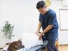 【我慢できない腰痛に】持続性◎腰痛改善整体60分￥5,500