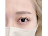 《相談メニュー》まつげ＋眉スタイリング【美容液ケア・間引き込】￥11500～