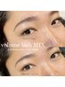 【 volume lash 】繊細な仕上がりに＊//    120束　￥13750 →￥9500