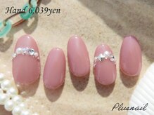 プラスネイル 北千住東口店(PLUS NAIL)/【3112】定額6,039円ワンカラー