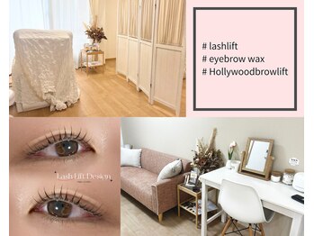 チピ 那覇松山店(Chipie)