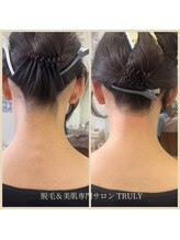 トゥルーリー(TRULY)/ブライダル★