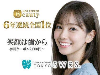 トウキョウスワーズ 池袋店(TOKYO SWRS)の写真