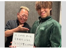 ビモア(Bmore)/★お客様の声★