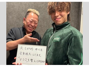 ビモア(Bmore)/★お客様の声★